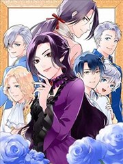 神印2王座漫画 龙皓晨